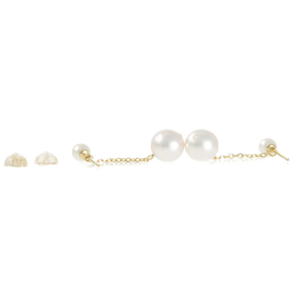 18ct Akoya Stud Drop Earrings