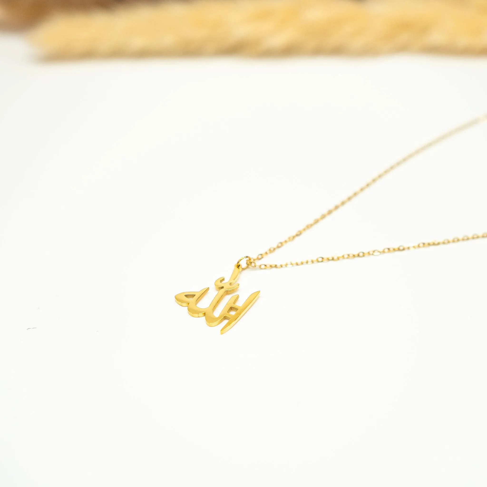 Mini Allah Pendant (ﷲ)