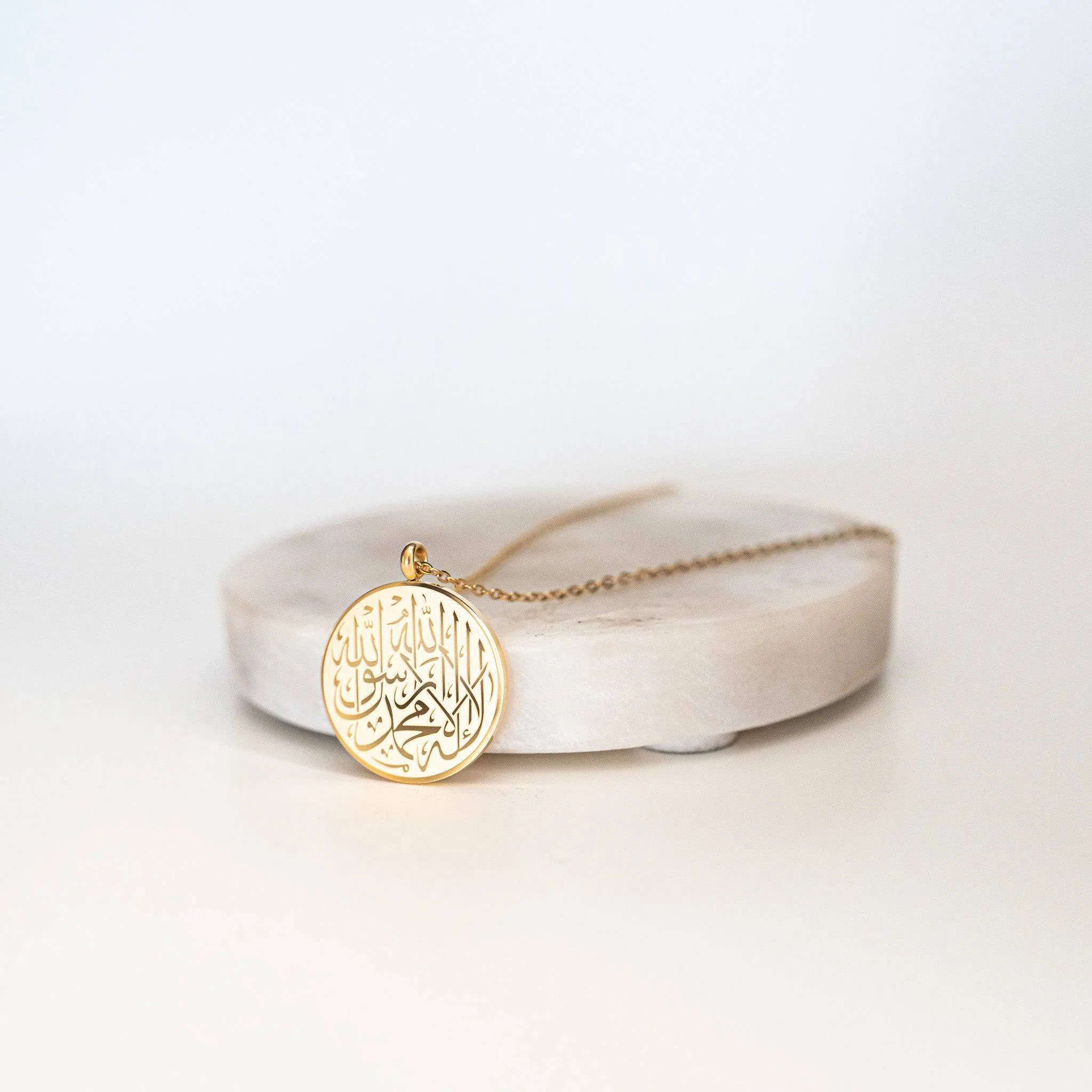 Shahada Pendant