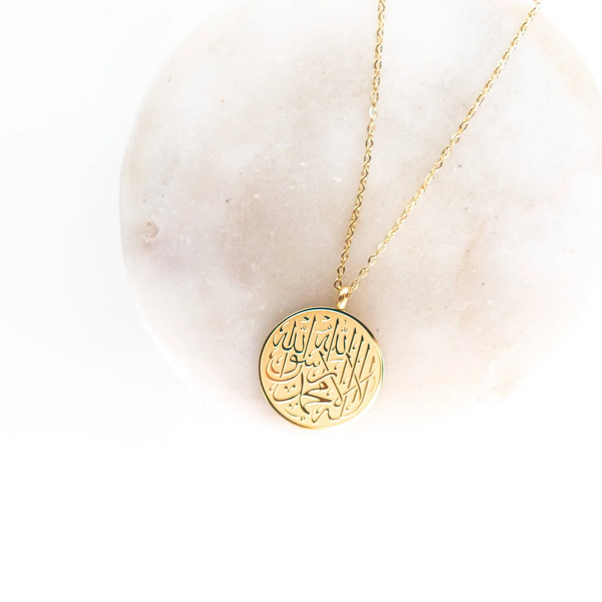 Shahada Pendant